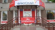 Продам действующее туристическое агентство